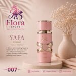 عطر YAFA Limited