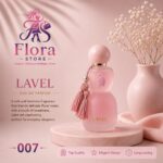 عطر LAVEL