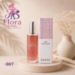 عطور MISS ARROGATE