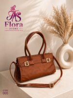 ⁦حقيبة موكا إليجانس - Mocha Elegance⁩ - الصورة ⁦4⁩