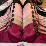 براه روزى لوكس حديدة – Luxury Support Bra