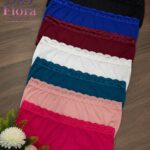 اندر حياتي قطن بدانتيل – Hayati Lace Cotton
