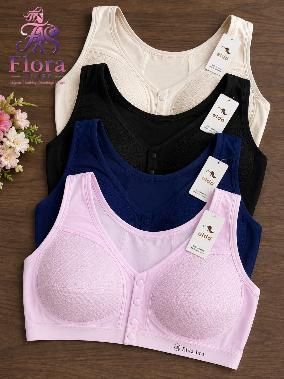 WhatsApp Image 2026-07-29 at 9.50.24 PM براه إلدا كومفورت – Elda Comfort Bra - الصورة 1