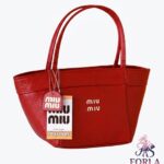 ميم يام بالون الاحمر - folra store