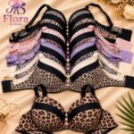 برا ليوبارد بوش أب – Leopard Push Up Bra