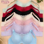 برا سيلينا ستارة - DD Selena Curtain Bra