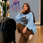 طقم لونا كاجوال – Luna Casual Set