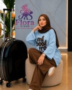 طقم لونا كاجوال – Luna Casual Set