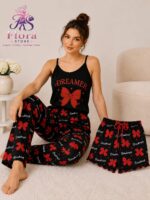 ⁦بيجامة 3 قطع Dreamer⁩ - الصورة ⁦4⁩