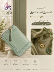 ⁦عرض رقم #6⁩ - الصورة ⁦2⁩