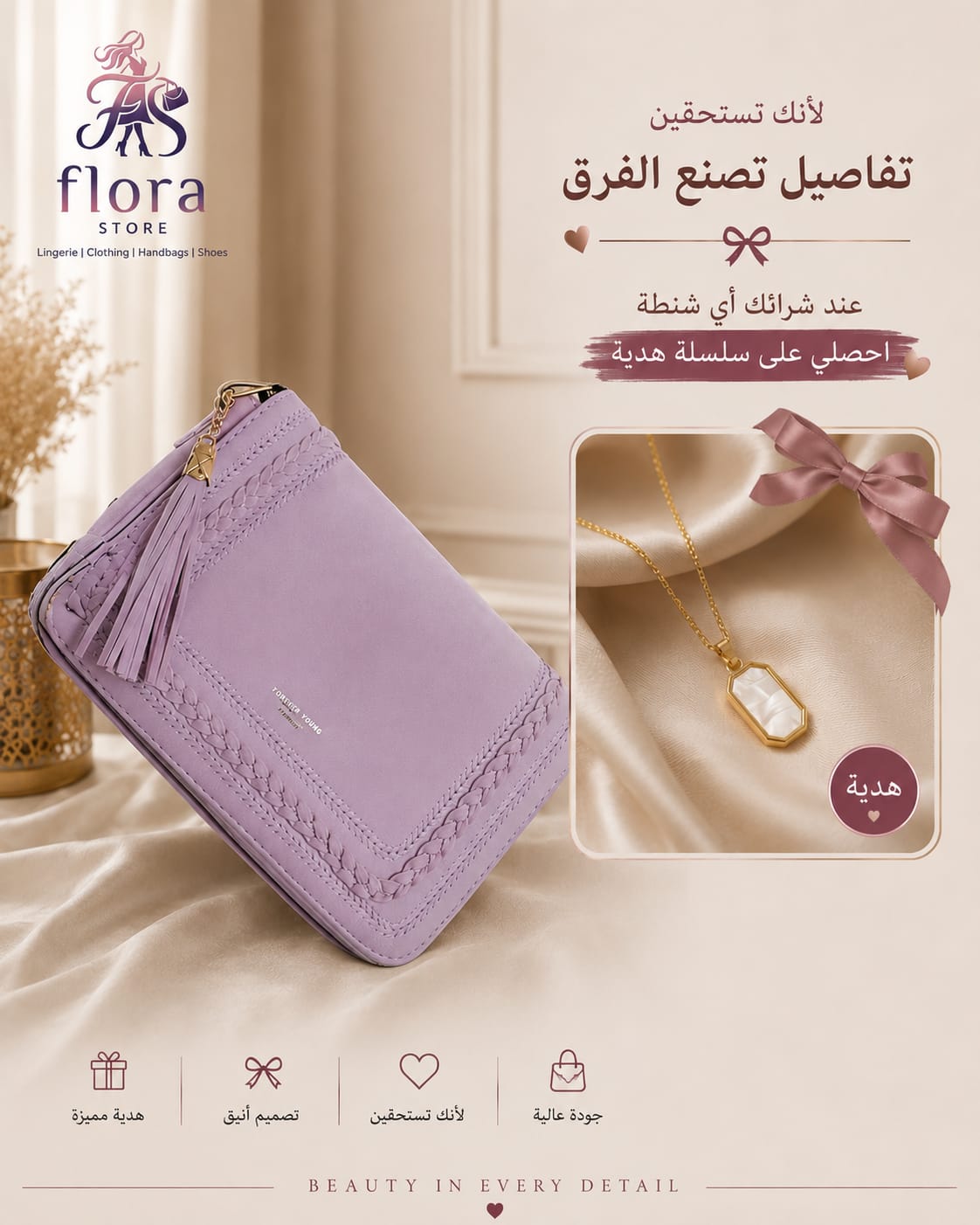 WhatsApp Image 2026-08-16 at 4.01.21 PM عرض رقم #6 - الصورة 1