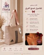 ⁦عرض رقم #7⁩ - الصورة ⁦2⁩