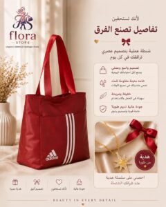 عرض رقم #7