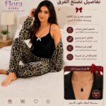عرض رقم #10